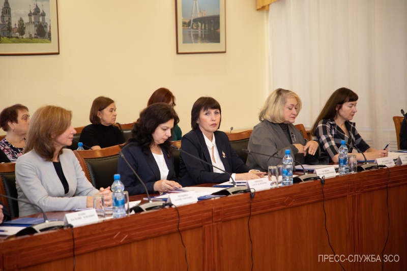 https://vologdazso.ru/upload/medialibrary/610/xmoxe75ak7fjw7l449ulyr6udn23toxn.JPG