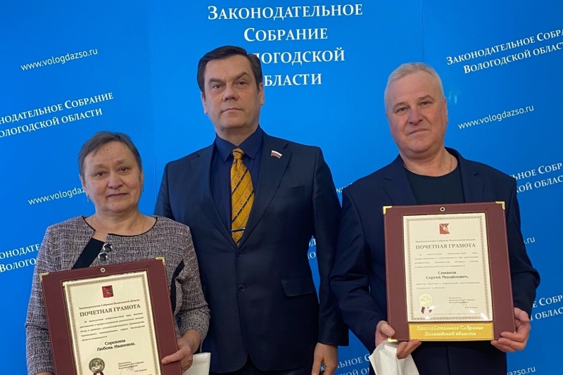 https://vologdazso.ru/upload/medialibrary/614/kli5g913k2tvepz4juek8se04mkgqi38.jpg