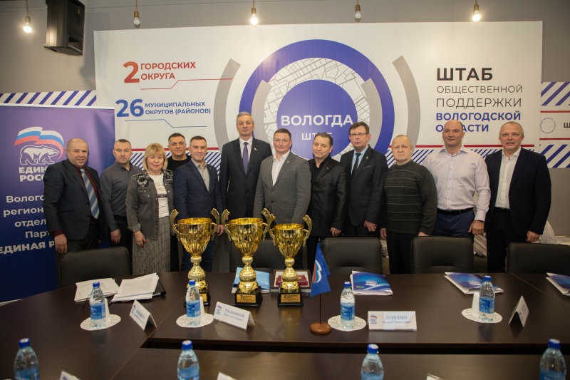 https://vologdazso.ru/upload/medialibrary/61c/ji1k3oa2lesfgmf5c7np7iomm9a245li.jpg