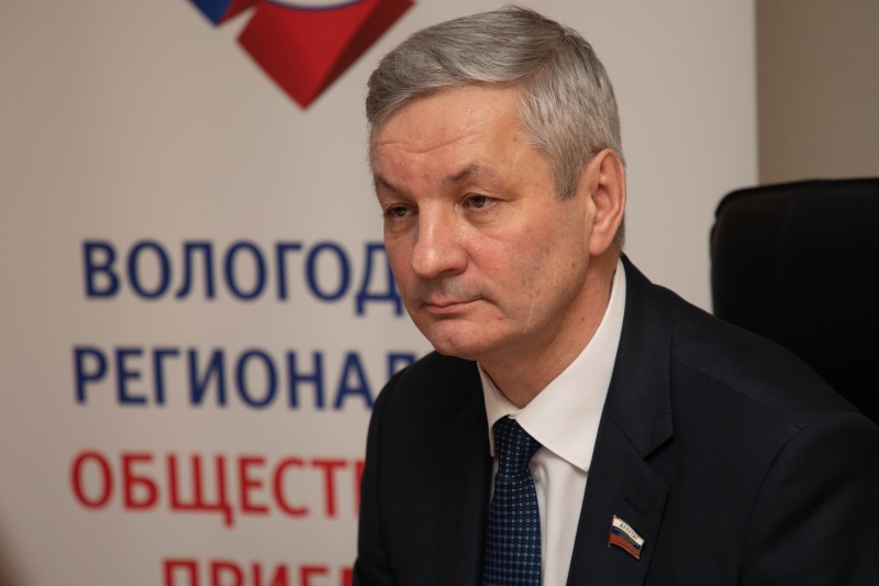 https://vologdazso.ru/upload/medialibrary/639/v0gs2a9cbkbccdzlpn8eembg2e2jr056.jpg