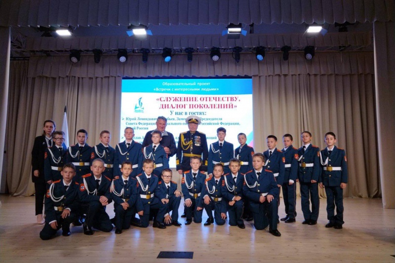 https://vologdazso.ru/upload/medialibrary/63b/mv1oq5bjtdk01qzoktuouw2g1750n08v.jpg