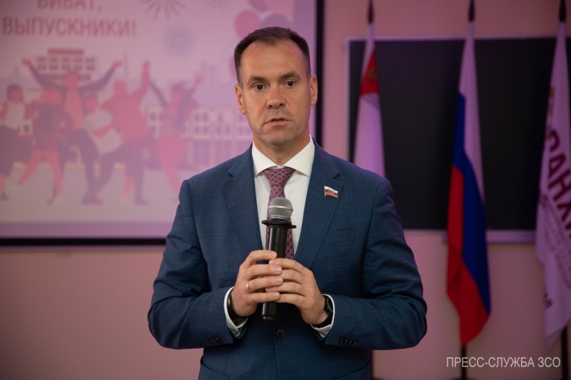 https://vologdazso.ru/upload/medialibrary/63e/s25lbn81ld33b9gfqy4bh7kawic6lhx9.jpg