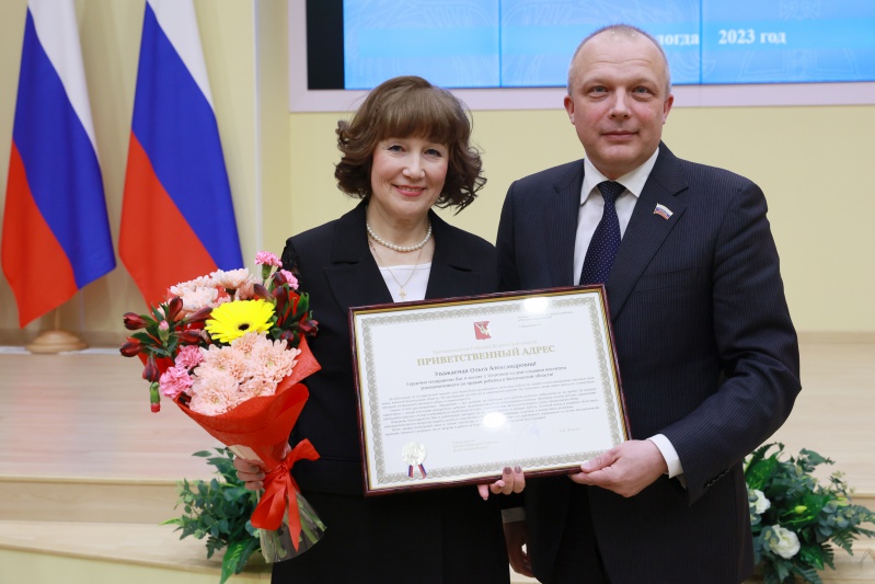 https://vologdazso.ru/upload/medialibrary/642/6424d42f11334c49640de367777c17cc.jpg