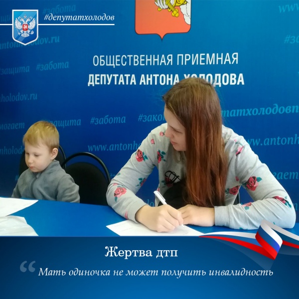 https://vologdazso.ru/upload/medialibrary/650/6505e461362e6c1bef9e47b62039ba78.jpg