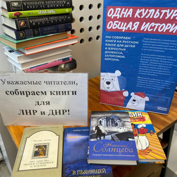 https://vologdazso.ru/upload/medialibrary/668/6688c5dfe65ac4278050a320bbe4305d.jpg