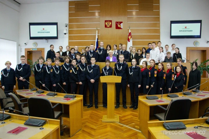 https://vologdazso.ru/upload/medialibrary/69a/uhrg1a322gqarq1xx0oqigsep6ny9ndv.JPG