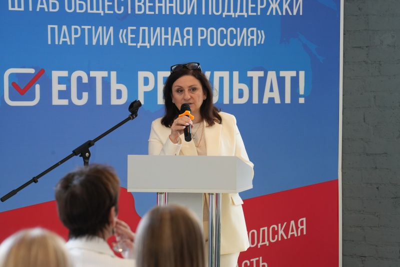 https://vologdazso.ru/upload/medialibrary/6cc/p375fhh7dp1284qmo6ub9m4tufz0vwjd.jpg