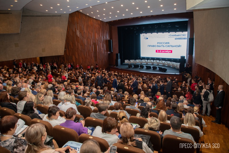 https://vologdazso.ru/upload/medialibrary/6cd/ztf9isclnv0w127gz51pkymzrn3nxeqy.jpg