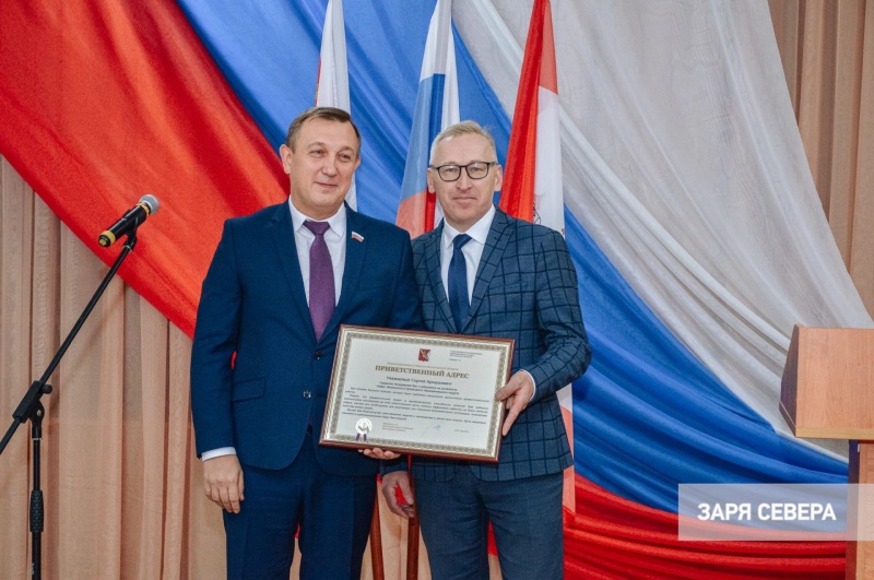 https://vologdazso.ru/upload/medialibrary/6dd/6dded4f50199b4605bcebc060e96bab9.jpg