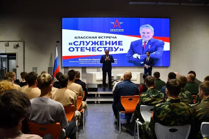https://vologdazso.ru/upload/medialibrary/6f4/cziws18yzltmjm4hktx30yz2fn7i90yk.jpg