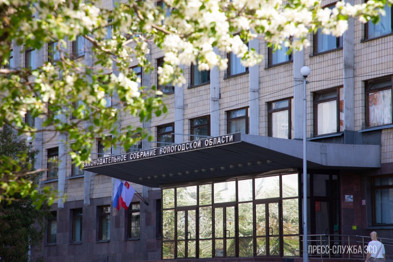 https://vologdazso.ru/upload/medialibrary/6fa/4mjh6fgwf8k1fopb431vyqdl72clvhnt.jpg