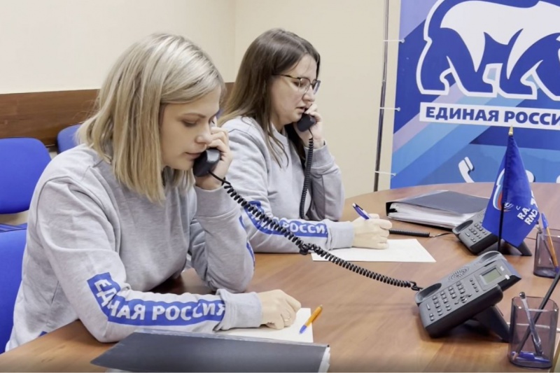 https://vologdazso.ru/upload/medialibrary/703/703b5c0ffabfaa5577c16f104930fa6e.jpg