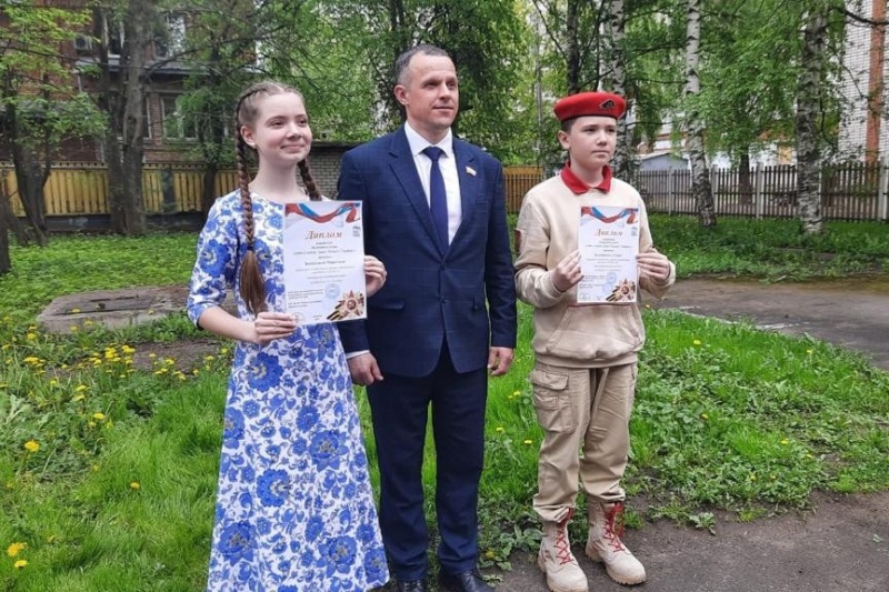 https://vologdazso.ru/upload/medialibrary/71f/71fc0a0e9b0164d9f8b6a6760f283dc8.jpg