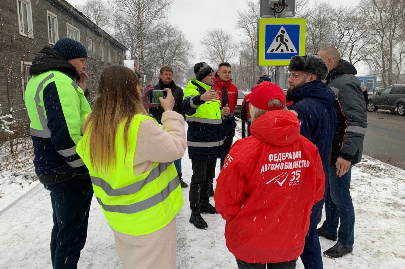 https://vologdazso.ru/upload/medialibrary/724/724a3cd5795f44928b87506434b55003.jpg