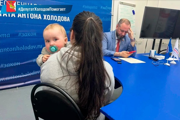 https://vologdazso.ru/upload/medialibrary/74e/74e13bca3edf2ed2b2237e5fefc4d6a8.jpg