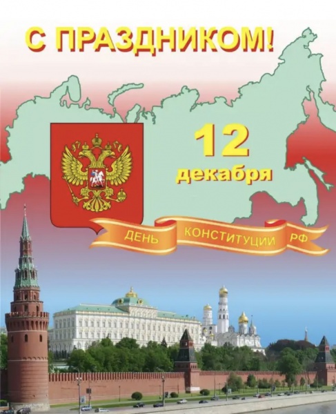 https://vologdazso.ru/upload/medialibrary/75e/75e839bb5239bbee18b5d48e5300e06d.jpeg