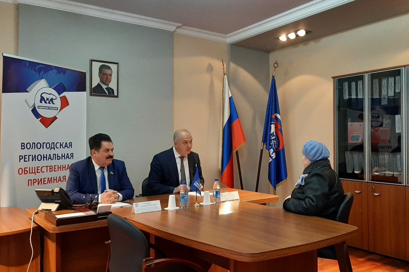 https://vologdazso.ru/upload/medialibrary/769/769d5cb5b0f870d5f5a8e617f1f60304.jpg