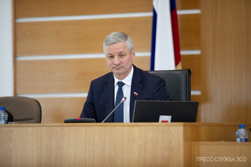 https://vologdazso.ru/upload/medialibrary/76c/5imtzm87hha7qvzj401gdmwbefxdv8mp.jpg