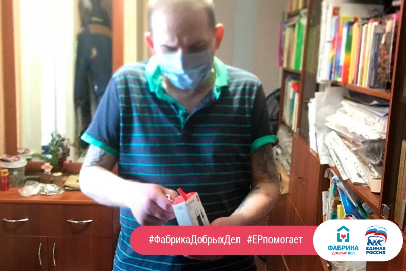 https://vologdazso.ru/upload/medialibrary/78b/78b1a853fd1226c5fb4f4254b5febb5f.jpg