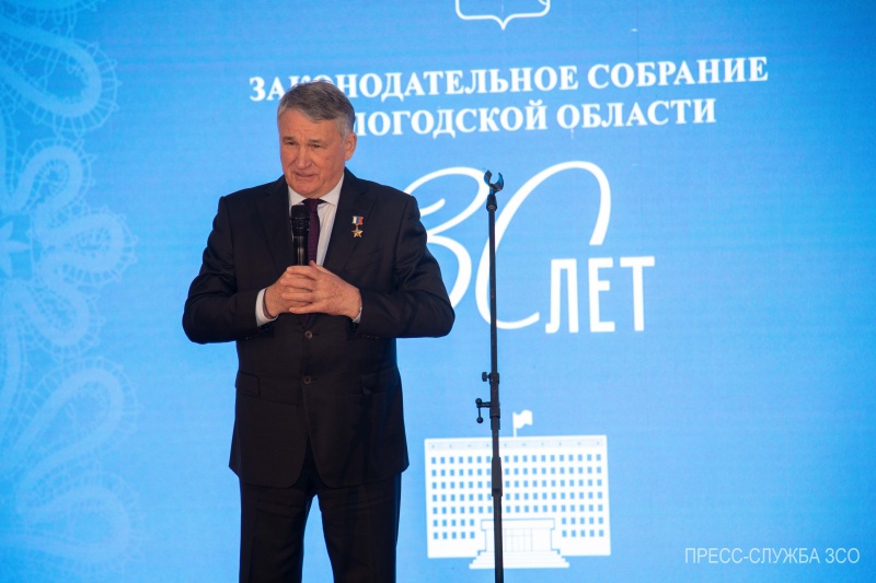 https://vologdazso.ru/upload/medialibrary/799/r5d6jhz6escy3h6t6hvvzudq0tqk90tn.jpg