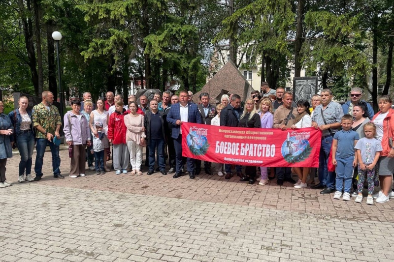 https://vologdazso.ru/upload/medialibrary/7cd/7cd8ad897a6100f7d13f453d478e18a2.jpg