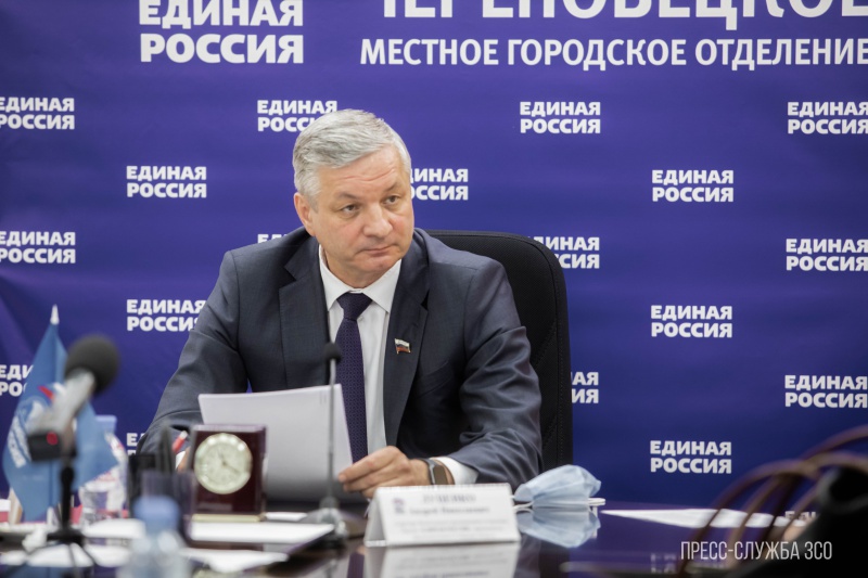 https://vologdazso.ru/upload/medialibrary/7d6/7d642eb8d8b2922af65dad55c7ad6f63.jpg