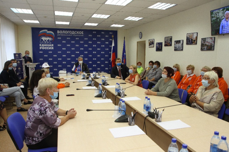 https://vologdazso.ru/upload/medialibrary/7d8/7d8bceda8c1415f334280b4de9b2c965.jpg