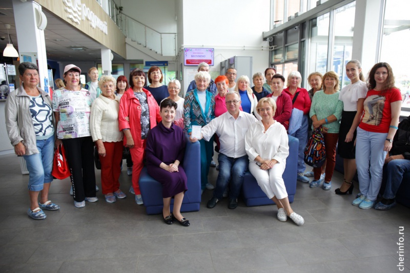 https://vologdazso.ru/upload/medialibrary/7dc/7dc0870e7cf36cbfb84012b70f29b95a.jpg