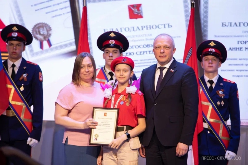 https://vologdazso.ru/upload/medialibrary/7e0/5uu4sxbb2h26q8y699xplmhywej2a22v.jpg