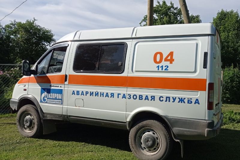 https://vologdazso.ru/upload/medialibrary/808/8082e4918ef281bde6faa22c96ee5230.jpg