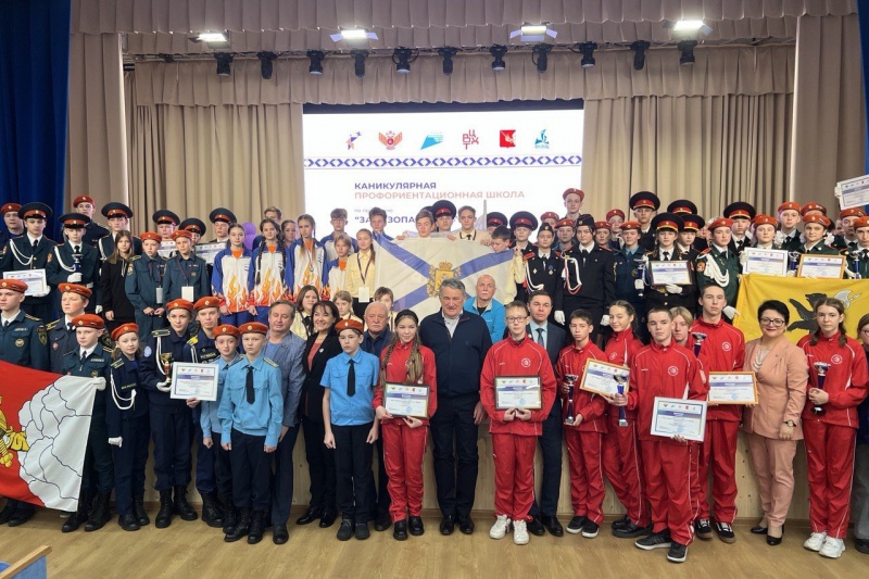 https://vologdazso.ru/upload/medialibrary/808/808ed9675e58b8a1d3668d8e7724d88c.jpg