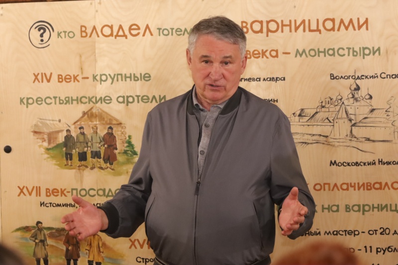 https://vologdazso.ru/upload/medialibrary/80f/me201czgbqds3ml0u9pcrtmaonplfj93.JPG