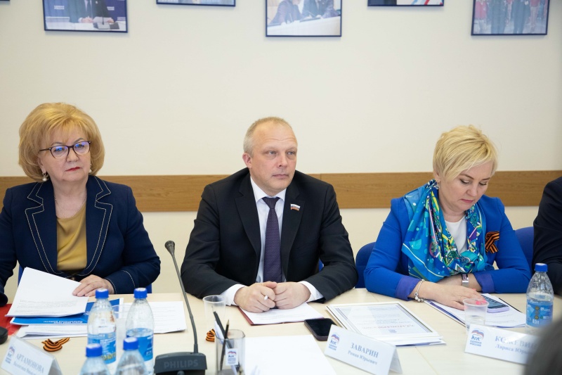 https://vologdazso.ru/upload/medialibrary/824/erqyv4wtva1x1f6g5ys22b8b7qlgcj3i.jpg