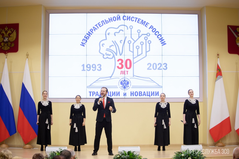https://vologdazso.ru/upload/medialibrary/828/632a7n3smrgw61jkhabyxvup1pohr12q.jpg