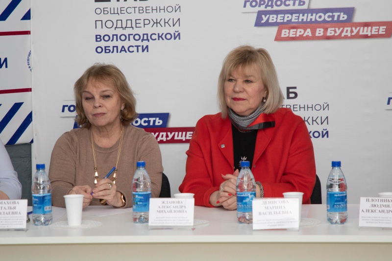 https://vologdazso.ru/upload/medialibrary/840/n01bcbxa6bjigvihbv49yhhqx6pc9e39.jpg