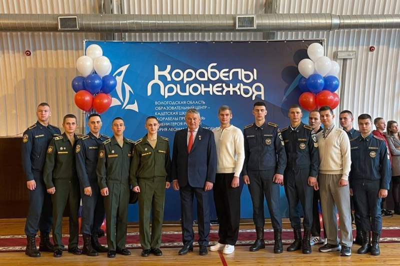 https://vologdazso.ru/upload/medialibrary/840/pemxixck3nw97gftpohnvkqjvwllyo3y.jpg