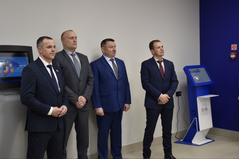 https://vologdazso.ru/upload/medialibrary/84f/84f139fc8ccf51e826c2b658d4b67b9e.jpg
