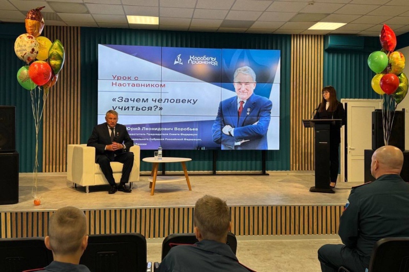 https://vologdazso.ru/upload/medialibrary/856/xaq5jak98diz0afz08e27oyxth40zfwt.jpg