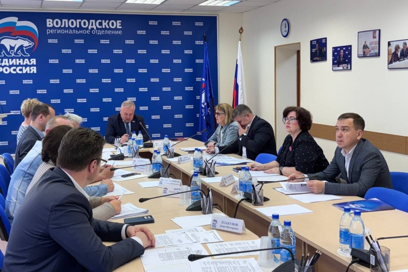 https://vologdazso.ru/upload/medialibrary/871/2ok4e233yb9yy36bxm01n0fzs5qcsj3l.jpg