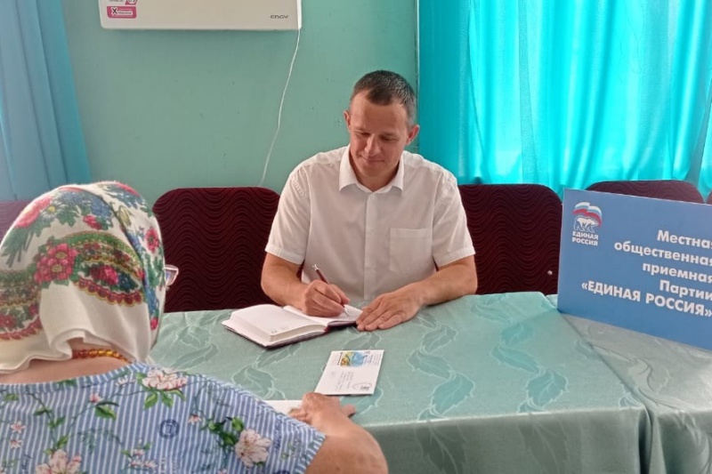 https://vologdazso.ru/upload/medialibrary/875/87592235b2e8819b17957be592064dba.jpg