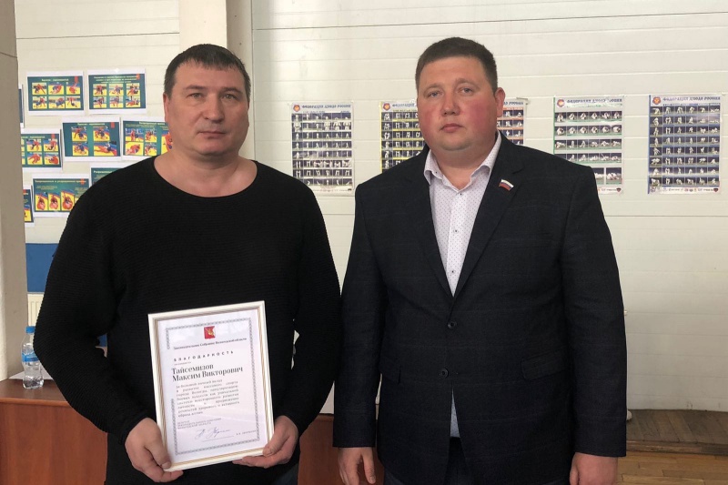 https://vologdazso.ru/upload/medialibrary/87e/87e3168322020bab34b1233c7982ba21.jpg