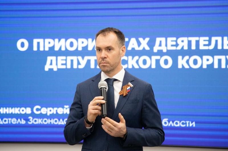https://vologdazso.ru/upload/medialibrary/888/ofip0q7yeiw41fsbkdy78kprpoiiqlzy.jpg