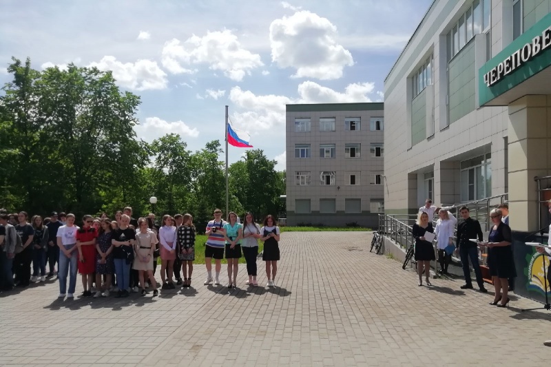 https://vologdazso.ru/upload/medialibrary/88b/88b44c119062a82e665a5bb39746c673.jpg