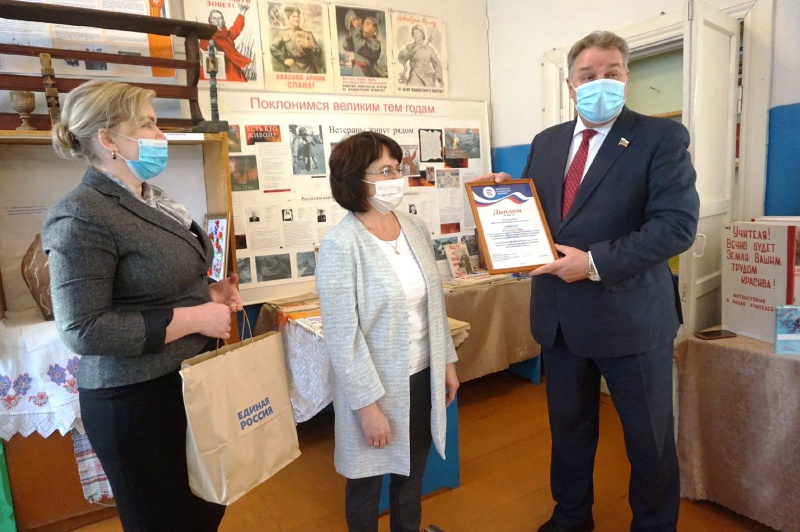 https://vologdazso.ru/upload/medialibrary/893/893ddae6a44314280065d580f92f329b.jpg