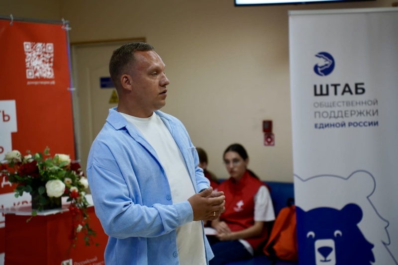 https://vologdazso.ru/upload/medialibrary/8a0/rslcg5r25d49wez1sv3uicw35ayjsntm.jpg