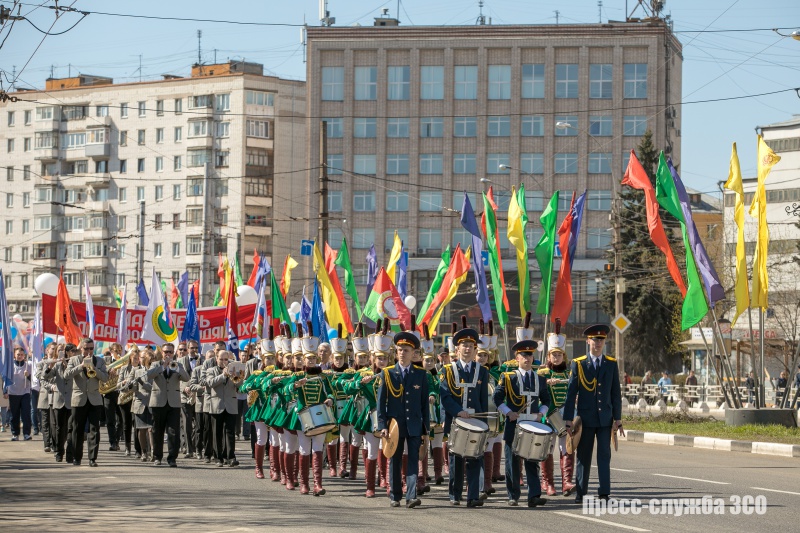 https://vologdazso.ru/upload/medialibrary/8a1/8a1bd8722f98c1a5bace690f2c71a2eb.jpg