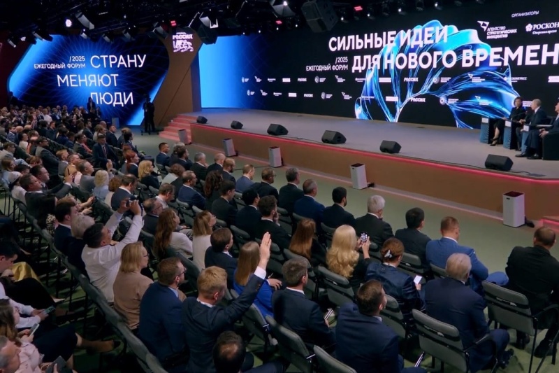 https://vologdazso.ru/upload/medialibrary/8b2/a7hxfoy2u104fnz1zclb0r2luhw51ih8.jpg