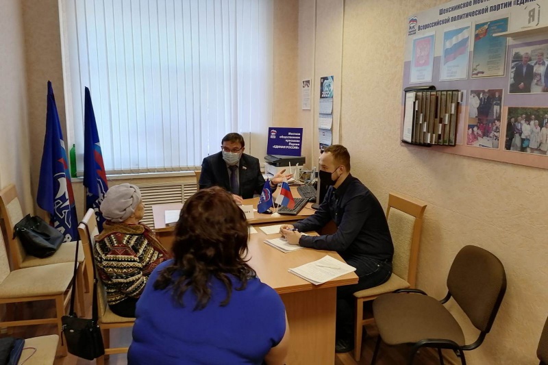 https://vologdazso.ru/upload/medialibrary/8be/8beca06a58e888832a764ef14d8e1486.jpeg