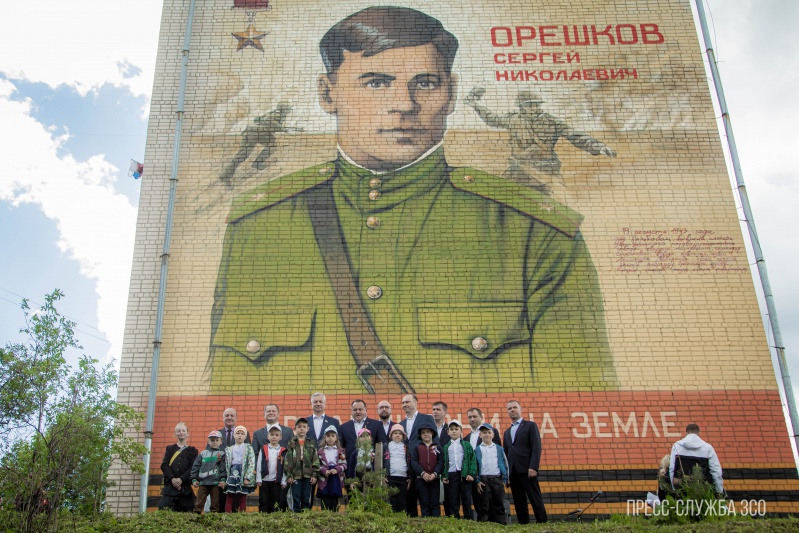 https://vologdazso.ru/upload/medialibrary/8c1/8c118c416d540ec9f76a88661705cb3a.jpg
