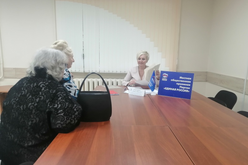 https://vologdazso.ru/upload/medialibrary/8e1/2ngd3h3ifuprdojh1gztnnahuqnfgn3t.jpg